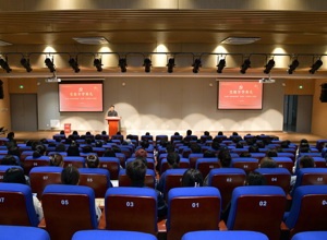 校区举行2023年春季党校开学典礼