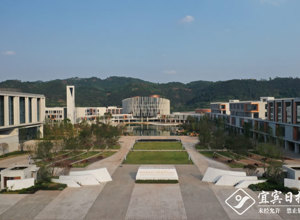 宜宾校区一期即将全面完成