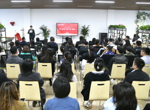 校区举行教职工之家揭牌启用仪式