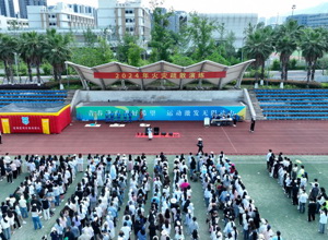 增强安防意识 筑牢安全之基 ——校区举行火灾应急疏散演练