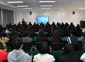 凝聚工作合力 提升育人实效 ——校区召开学生社区功能型党支部暨“一站式”社区建设工作推进会