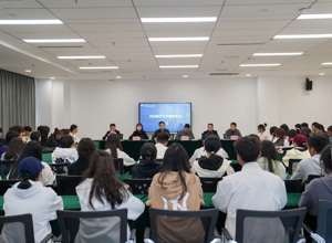 倾听心声 助力成长 ——校区召开2024级学生半期座谈会