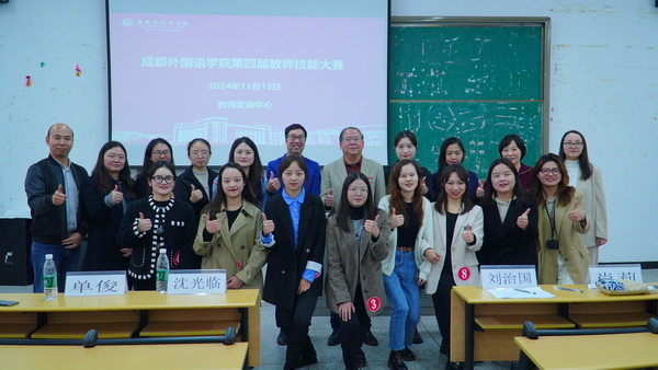 c0669efe755a4186af939a2d183cd1e2.jpg