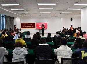 执青春之笔 书爱国之情——校区举行庆祝中华人民共和国成立75周年主题征文比赛颁奖仪式