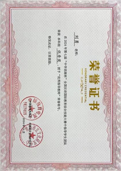 596e1453a2022a9d11f77a32b540663