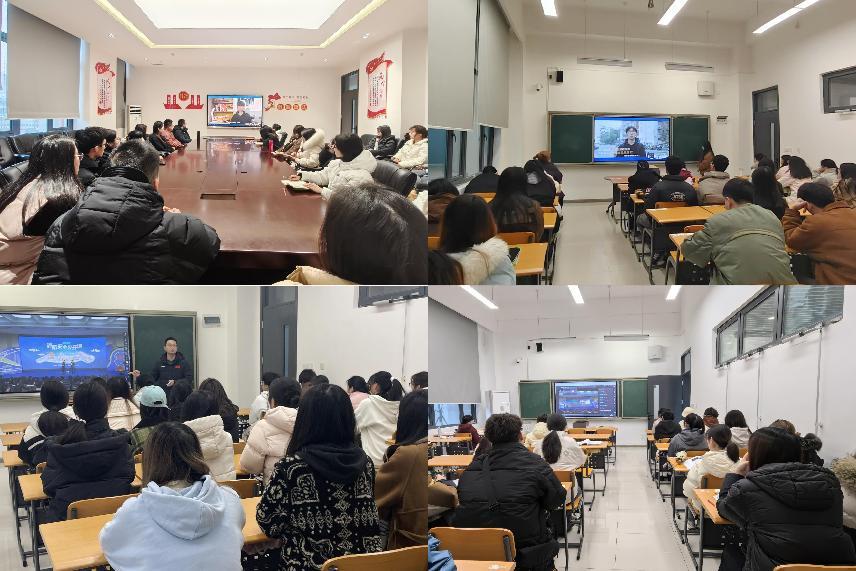 商务英语学院