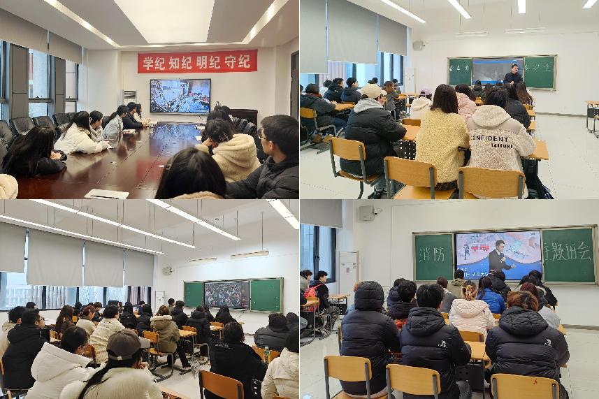 国际商务与管理学院